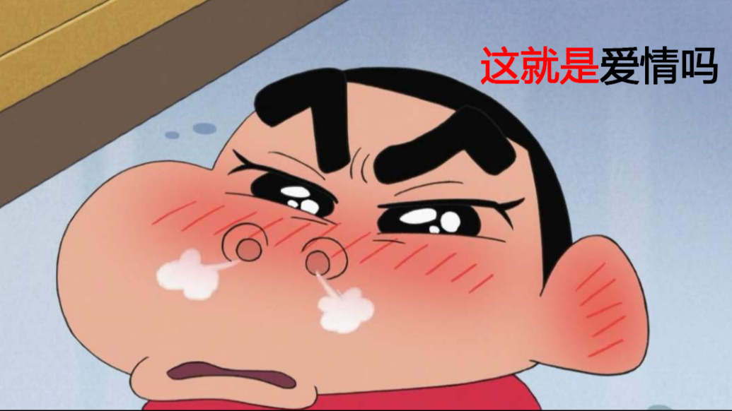 这是多少人的爱情啊!【出道616】